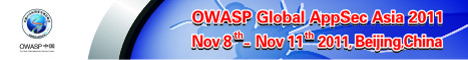 OWASP 2011 AppSec Asia 2.jpg