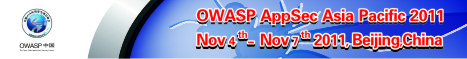 OWASPApecAppSec2011.jpg