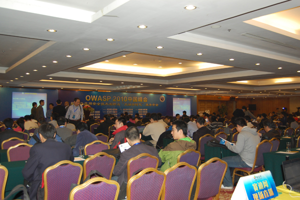 OWASP CHINA 01.jpg