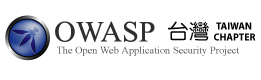 OWASP TW Banner.png