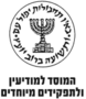 PMO Israel logo.png
