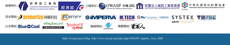 File:Sponsor Owasp Asia.png