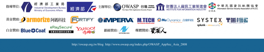 Sponsor Owasp Asia.png